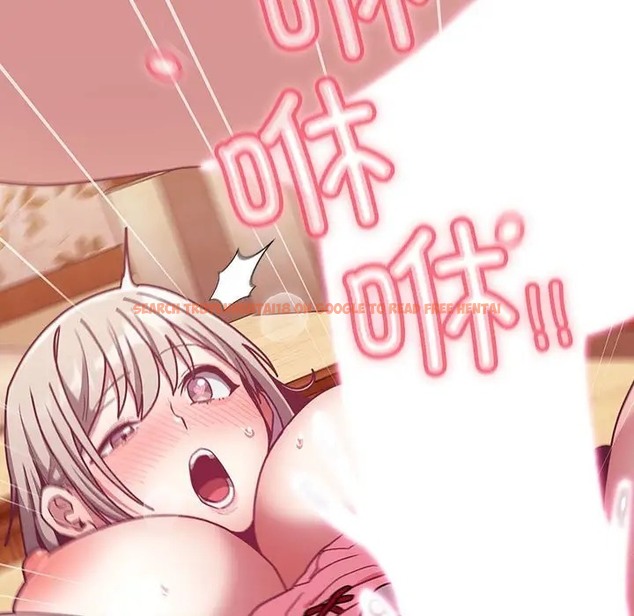 查看漫画陌生的未婚妻/不請自來的未婚妻 - 第89話 - www.tymanga.com中的2075492图片
