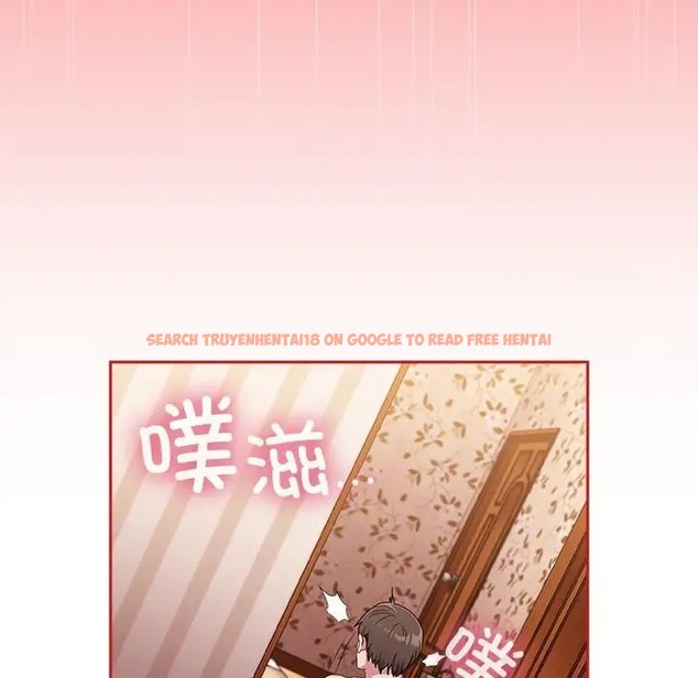 查看漫画陌生的未婚妻/不請自來的未婚妻 - 第89話 - www.tymanga.com中的2075494图片