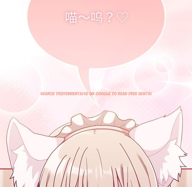 查看漫画陌生的未婚妻/不請自來的未婚妻 - 第90話 - www.tymanga.com中的2123605图片