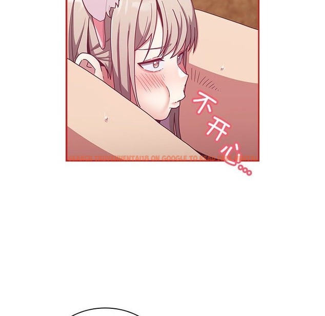 查看漫画陌生的未婚妻/不請自來的未婚妻 - 第90話 - www.tymanga.com中的2123612图片