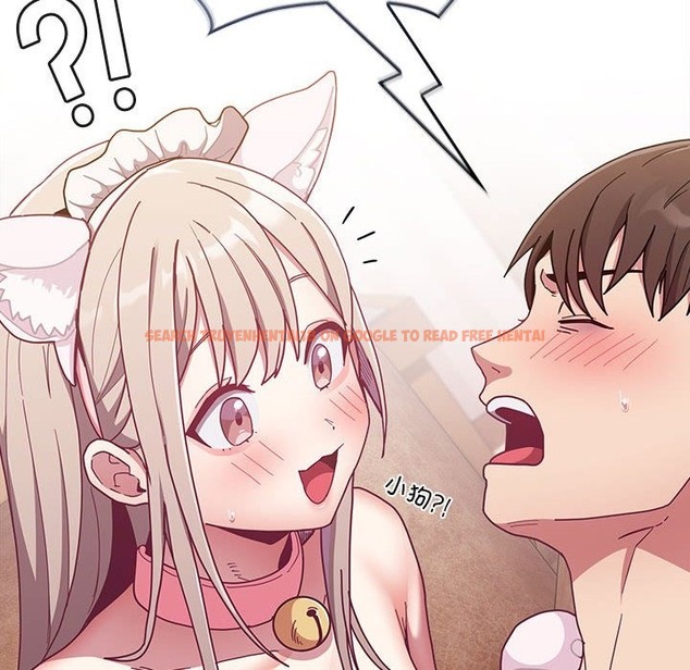 查看漫画陌生的未婚妻/不請自來的未婚妻 - 第90話 - www.tymanga.com中的2123620图片