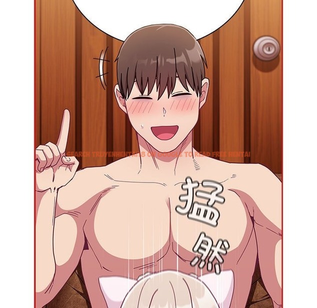 查看漫画陌生的未婚妻/不請自來的未婚妻 - 第90話 - www.tymanga.com中的2123625图片
