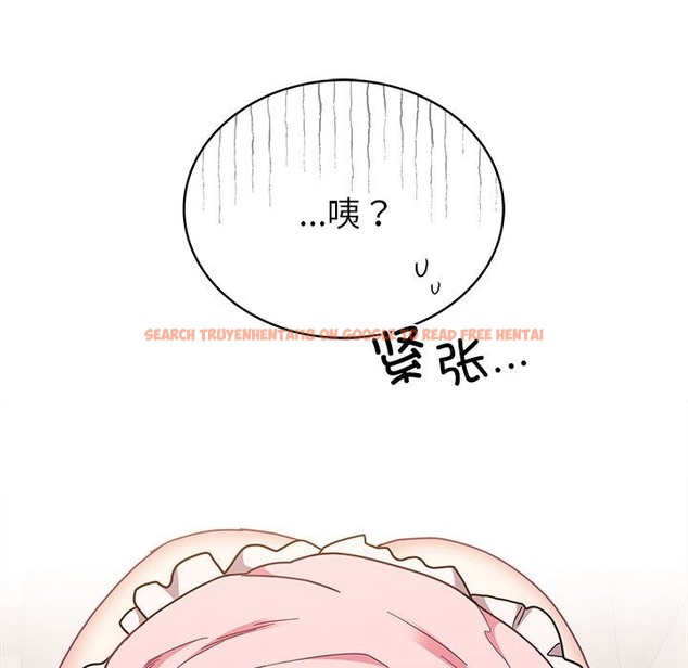 查看漫画陌生的未婚妻/不請自來的未婚妻 - 第90話 - www.tymanga.com中的2123627图片
