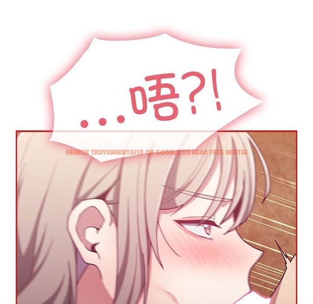 查看漫画陌生的未婚妻/不請自來的未婚妻 - 第90話 - www.tymanga.com中的2123631图片