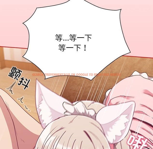 查看漫画陌生的未婚妻/不請自來的未婚妻 - 第90話 - www.tymanga.com中的2123633图片