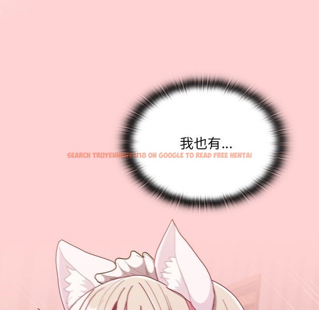 查看漫画陌生的未婚妻/不請自來的未婚妻 - 第90話 - www.tymanga.com中的2123650图片