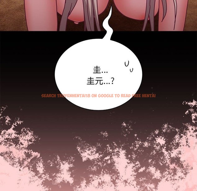 查看漫画陌生的未婚妻/不請自來的未婚妻 - 第90話 - www.tymanga.com中的2123656图片