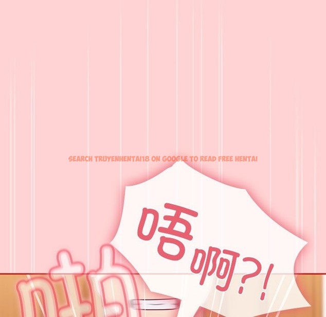 查看漫画陌生的未婚妻/不請自來的未婚妻 - 第90話 - www.tymanga.com中的2123661图片