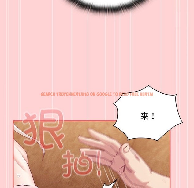 查看漫画陌生的未婚妻/不請自來的未婚妻 - 第90話 - www.tymanga.com中的2123666图片