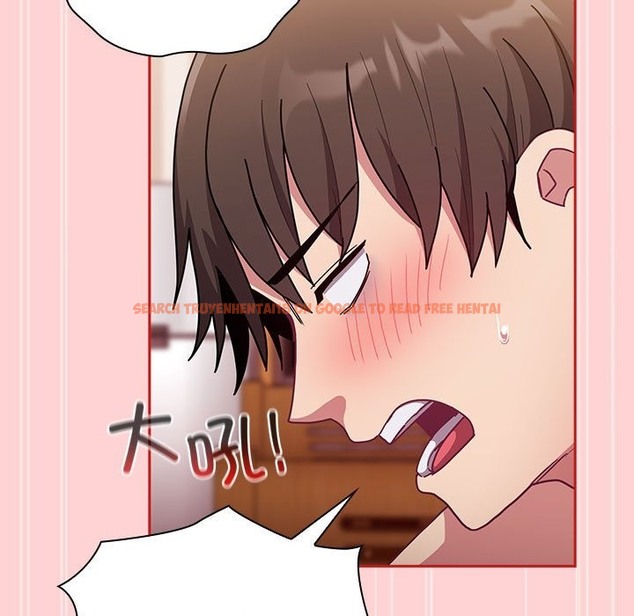 查看漫画陌生的未婚妻/不請自來的未婚妻 - 第90話 - www.tymanga.com中的2123671图片