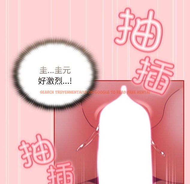 查看漫画陌生的未婚妻/不請自來的未婚妻 - 第90話 - www.tymanga.com中的2123683图片