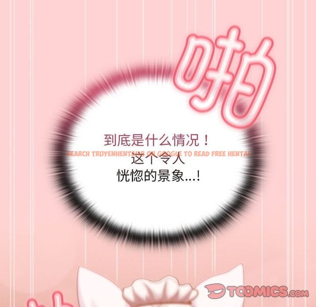 查看漫画陌生的未婚妻/不請自來的未婚妻 - 第90話 - www.tymanga.com中的2123691图片