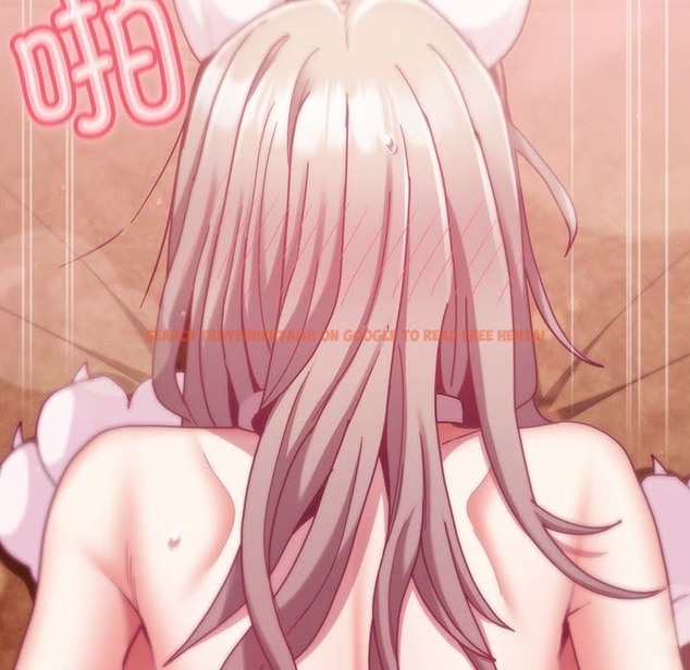 查看漫画陌生的未婚妻/不請自來的未婚妻 - 第90話 - www.tymanga.com中的2123692图片