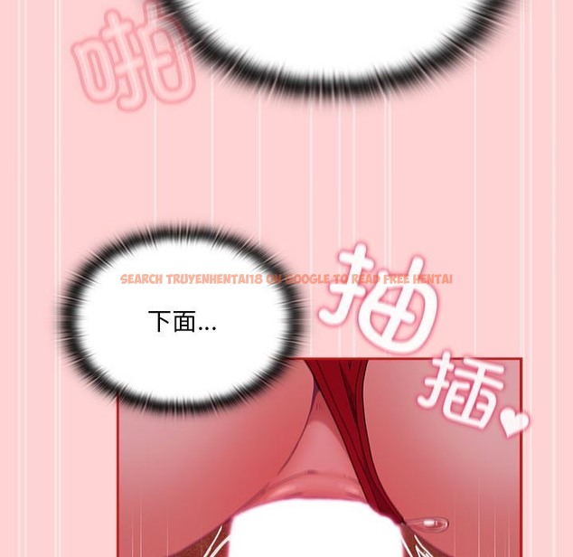 查看漫画陌生的未婚妻/不請自來的未婚妻 - 第90話 - www.tymanga.com中的2123699图片