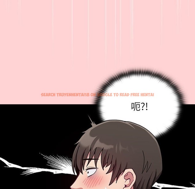 查看漫画陌生的未婚妻/不請自來的未婚妻 - 第90話 - www.tymanga.com中的2123701图片