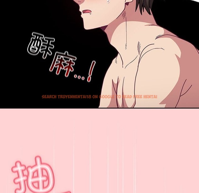 查看漫画陌生的未婚妻/不請自來的未婚妻 - 第90話 - www.tymanga.com中的2123702图片
