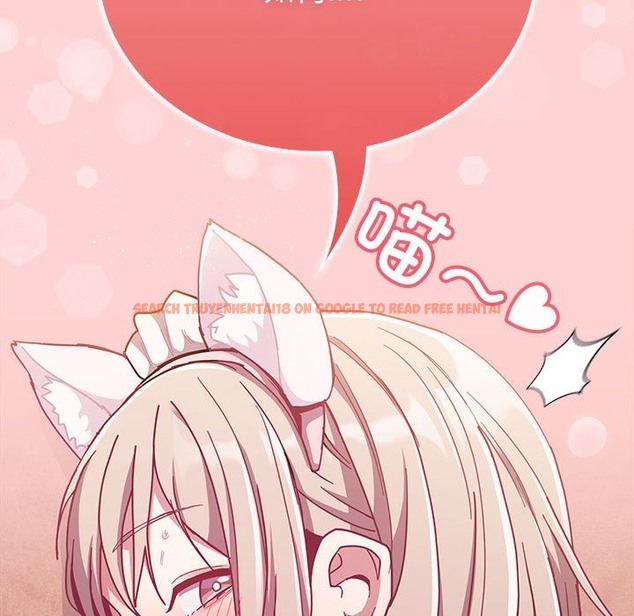 查看漫画陌生的未婚妻/不請自來的未婚妻 - 第90話 - www.tymanga.com中的2123713图片