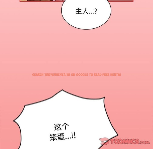 查看漫画陌生的未婚妻/不請自來的未婚妻 - 第90話 - www.tymanga.com中的2123718图片