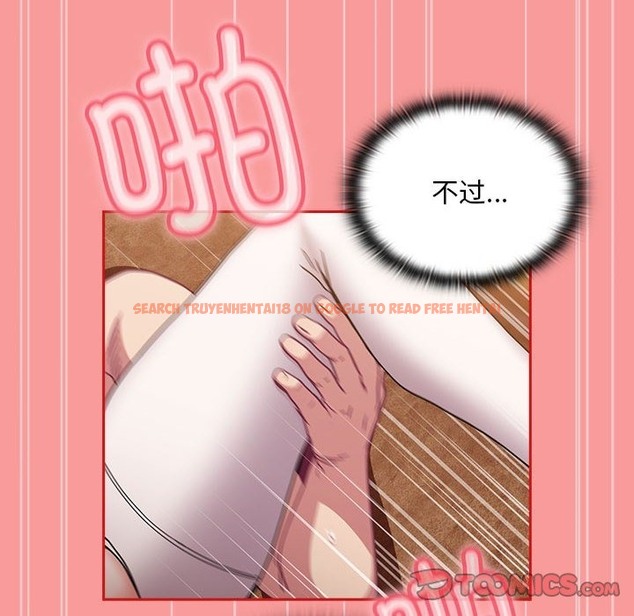 查看漫画陌生的未婚妻/不請自來的未婚妻 - 第90話 - www.tymanga.com中的2123736图片