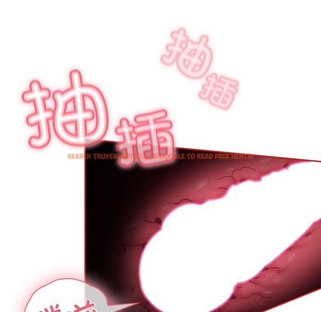 查看漫画陌生的未婚妻/不請自來的未婚妻 - 第90話 - www.tymanga.com中的2123750图片