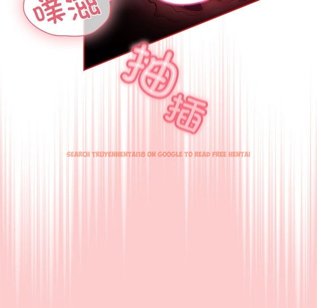 查看漫画陌生的未婚妻/不請自來的未婚妻 - 第90話 - www.tymanga.com中的2123751图片