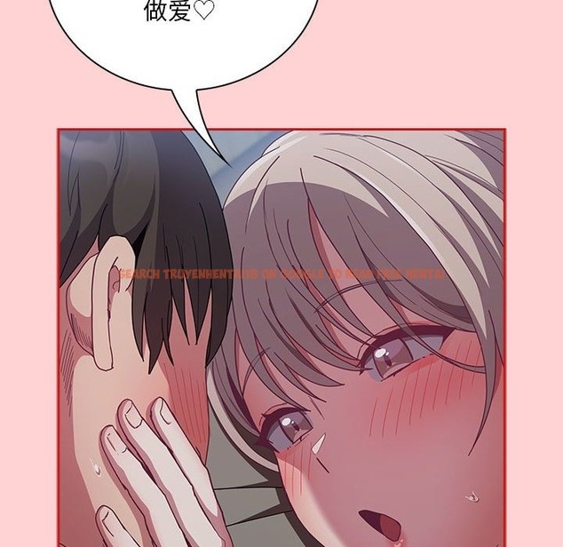 查看漫画陌生的未婚妻/不請自來的未婚妻 - 第91話 - www.tymanga.com中的2151177图片