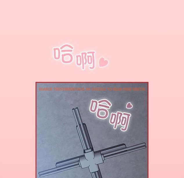 查看漫画陌生的未婚妻/不請自來的未婚妻 - 第91話 - www.tymanga.com中的2151190图片