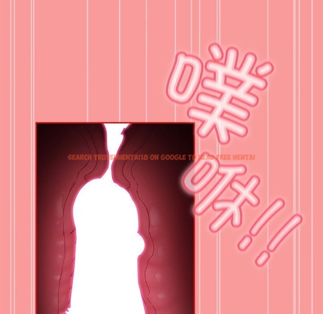 查看漫画陌生的未婚妻/不請自來的未婚妻 - 第91話 - www.tymanga.com中的2151194图片