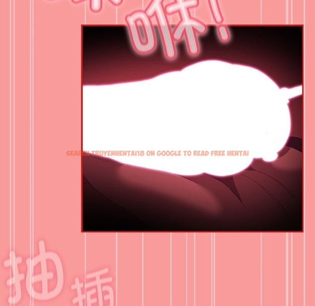 查看漫画陌生的未婚妻/不請自來的未婚妻 - 第91話 - www.tymanga.com中的2151198图片
