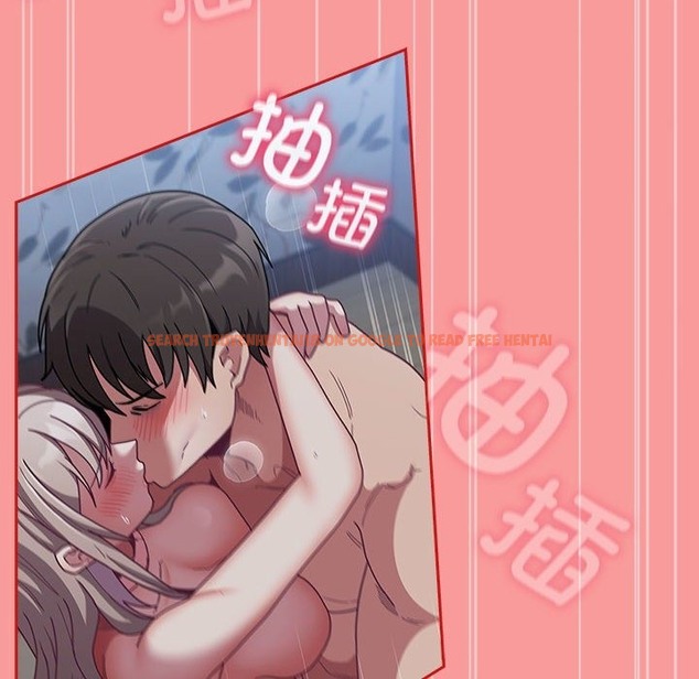 查看漫画陌生的未婚妻/不請自來的未婚妻 - 第91話 - www.tymanga.com中的2151199图片