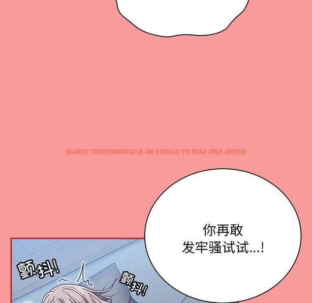 查看漫画陌生的未婚妻/不請自來的未婚妻 - 第91話 - www.tymanga.com中的2151214图片