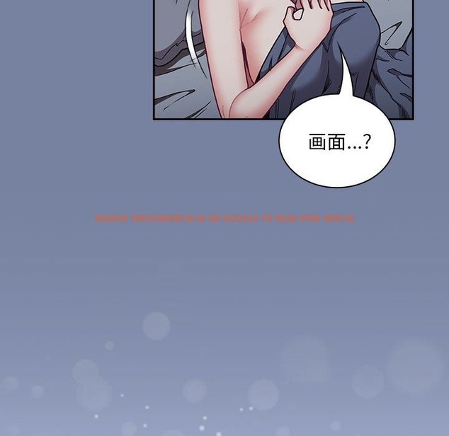 查看漫画陌生的未婚妻/不請自來的未婚妻 - 第91話 - www.tymanga.com中的2151239图片