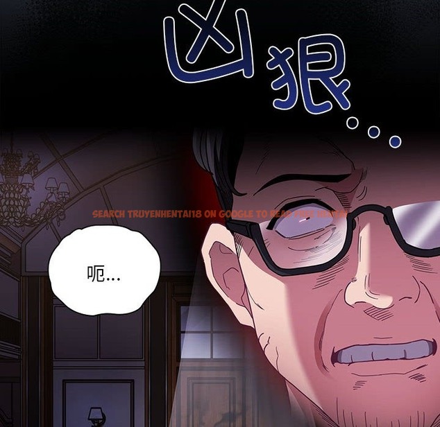查看漫画陌生的未婚妻/不請自來的未婚妻 - 第91話 - www.tymanga.com中的2151245图片