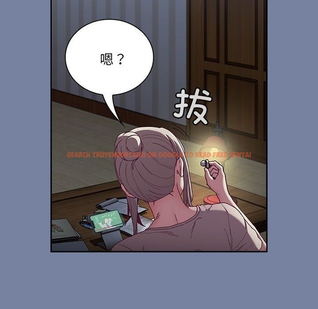 查看漫画陌生的未婚妻/不請自來的未婚妻 - 第91話 - www.tymanga.com中的2151266图片