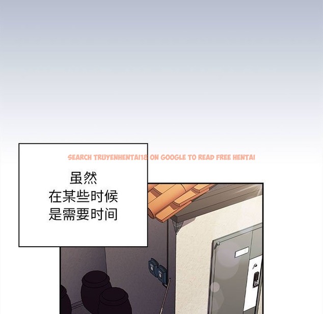 查看漫画陌生的未婚妻/不請自來的未婚妻 - 第91話 - www.tymanga.com中的2151272图片