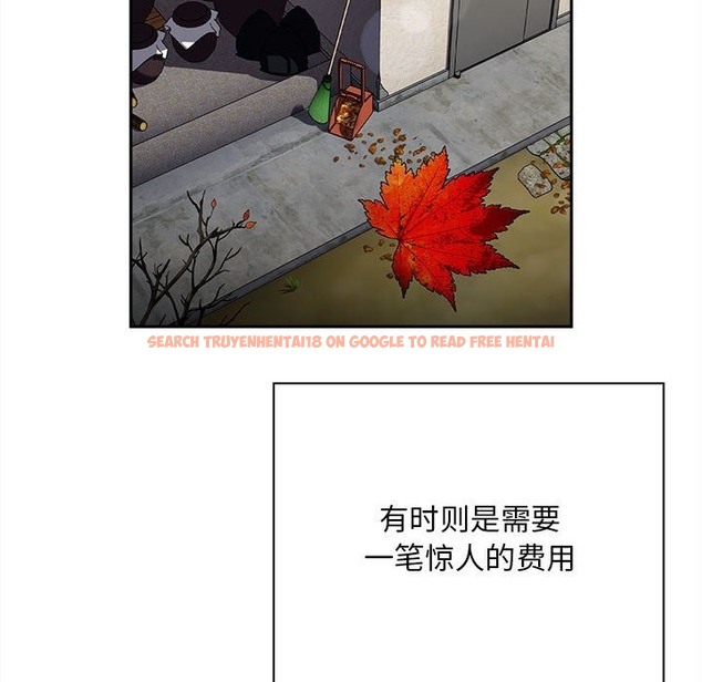 查看漫画陌生的未婚妻/不請自來的未婚妻 - 第91話 - www.tymanga.com中的2151273图片