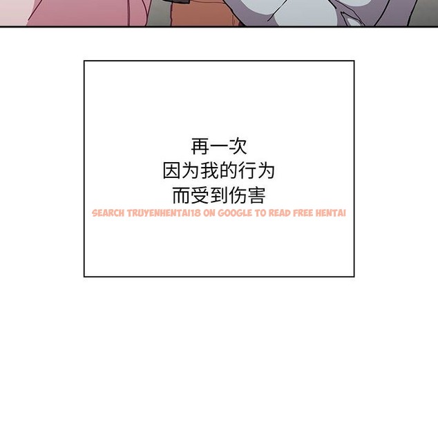 查看漫画陌生的未婚妻/不請自來的未婚妻 - 第91話 - www.tymanga.com中的2151289图片