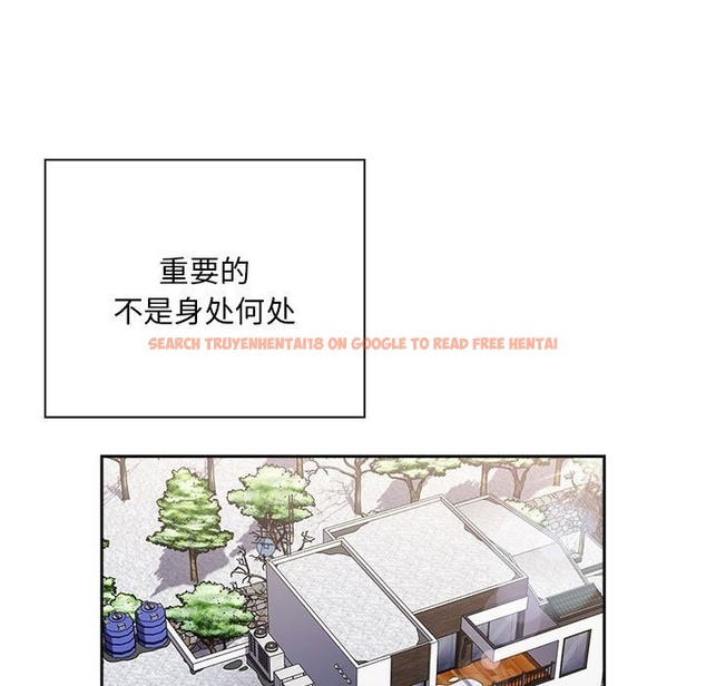 查看漫画陌生的未婚妻/不請自來的未婚妻 - 第91話 - www.tymanga.com中的2151290图片