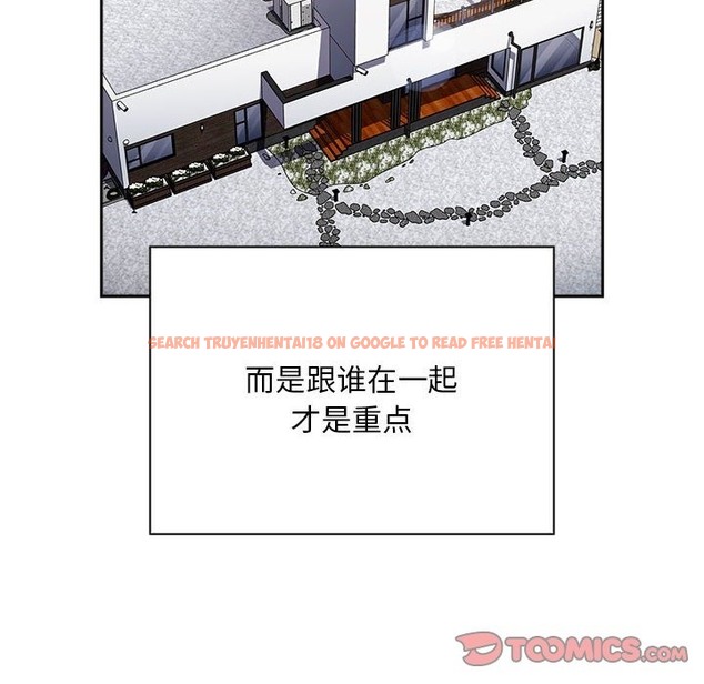 查看漫画陌生的未婚妻/不請自來的未婚妻 - 第91話 - www.tymanga.com中的2151291图片