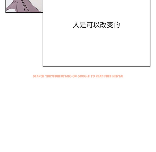 查看漫画陌生的未婚妻/不請自來的未婚妻 - 第91話 - www.tymanga.com中的2151294图片