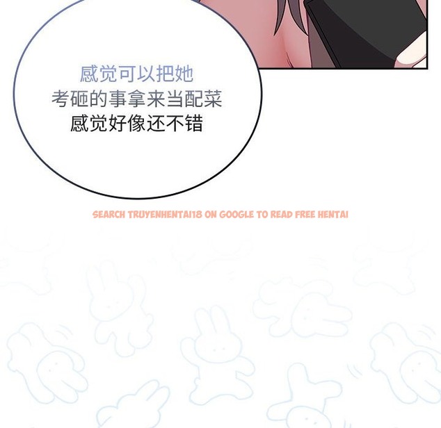 查看漫画陌生的未婚妻/不請自來的未婚妻 - 第91話 - www.tymanga.com中的2151307图片