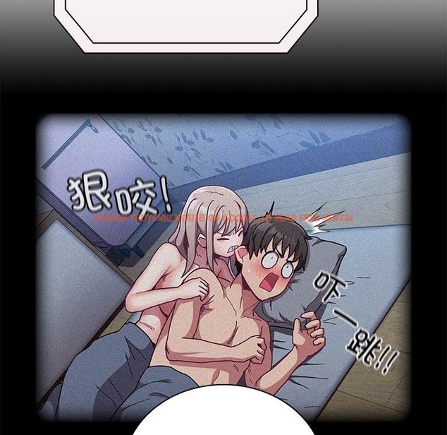 查看漫画陌生的未婚妻/不請自來的未婚妻 - 第91話 - www.tymanga.com中的2151323图片