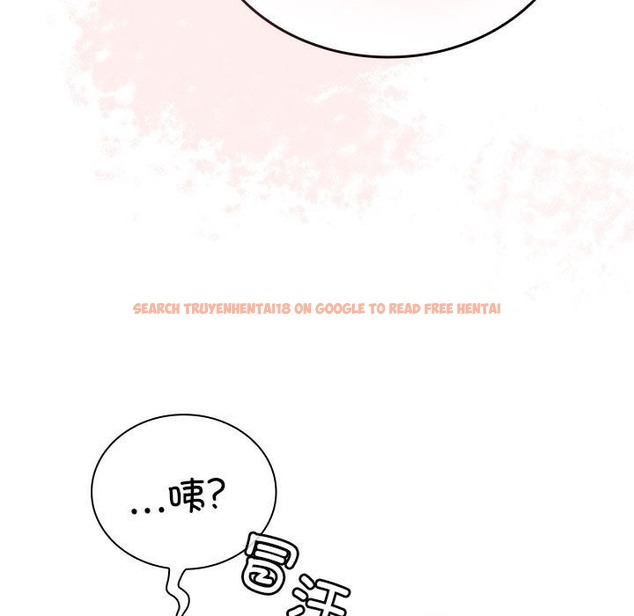 查看漫画陌生的未婚妻/不請自來的未婚妻 - 第91話 - www.tymanga.com中的2151330图片