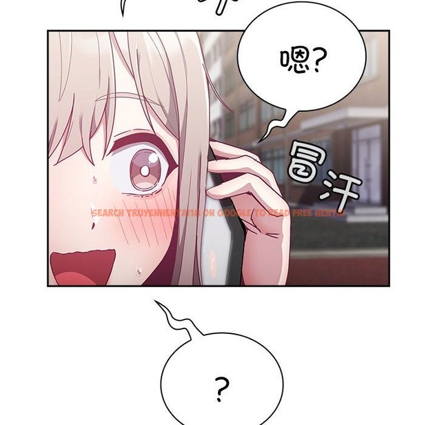 查看漫画陌生的未婚妻/不請自來的未婚妻 - 第91話 - www.tymanga.com中的2151331图片