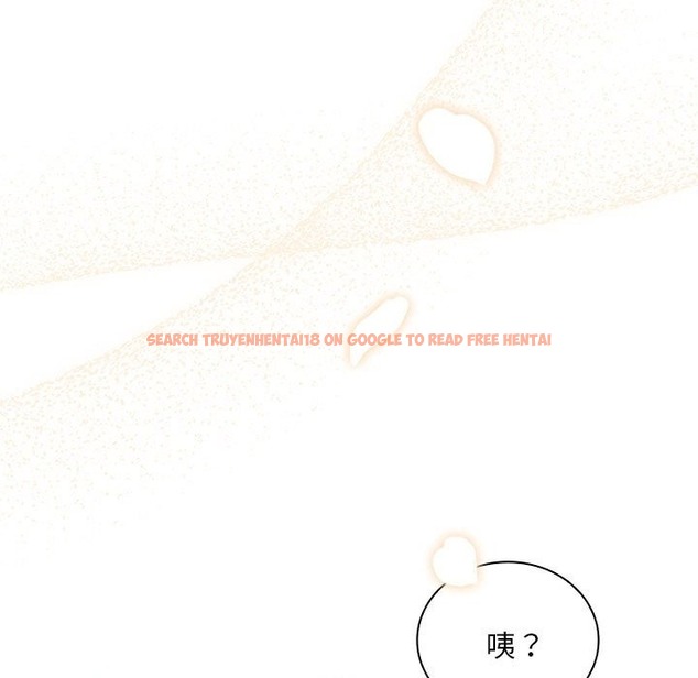 查看漫画陌生的未婚妻/不請自來的未婚妻 - 第91話 - www.tymanga.com中的2151348图片