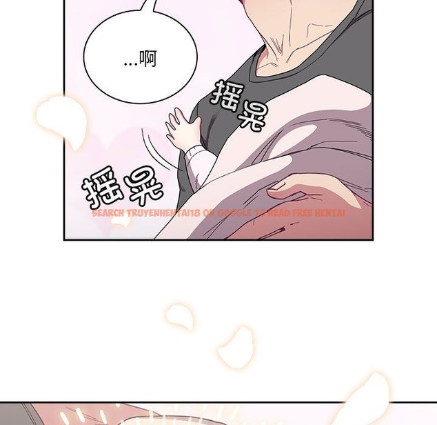 查看漫画陌生的未婚妻/不請自來的未婚妻 - 第91話 - www.tymanga.com中的2151354图片