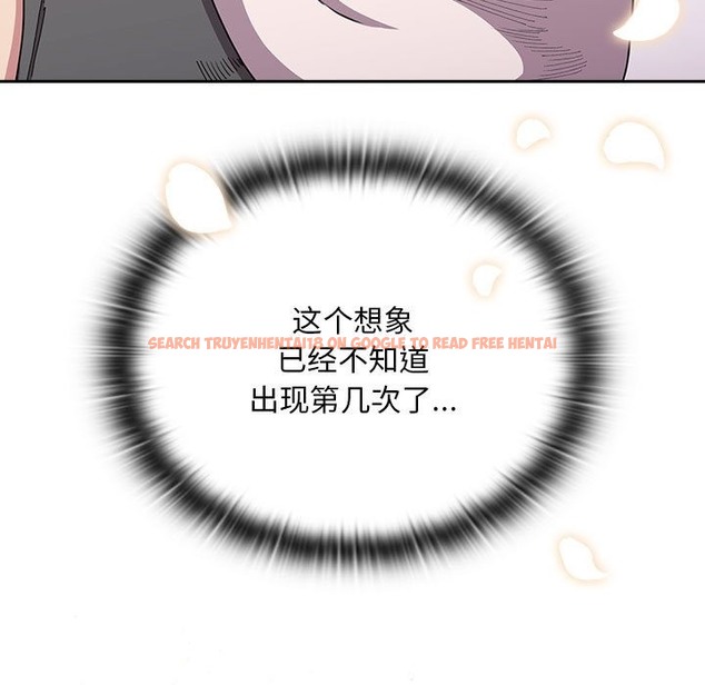 查看漫画陌生的未婚妻/不請自來的未婚妻 - 第91話 - www.tymanga.com中的2151356图片