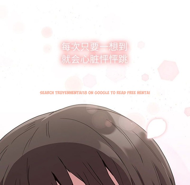 查看漫画陌生的未婚妻/不請自來的未婚妻 - 第91話 - www.tymanga.com中的2151357图片