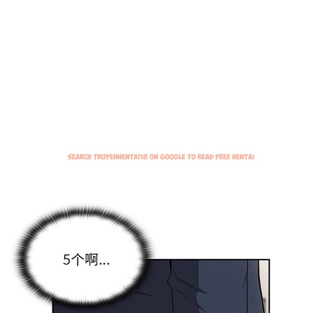 查看漫画陌生的未婚妻/不請自來的未婚妻 - 第91話 - www.tymanga.com中的2151361图片