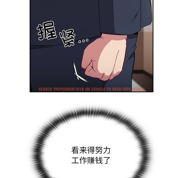 查看漫画陌生的未婚妻/不請自來的未婚妻 - 第91話 - www.tymanga.com中的2151362图片